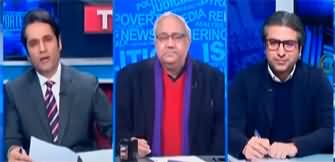The Reporters (Peshawar High Court Judgement in Favour of PTI) - 10th January 2024