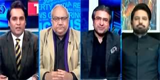 The Reporters (PHC Judgement Against PTI Reserved Seats) - 14th March 2024