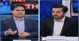 The Reporters (PM Imran Khan's Offer to Nawaz & Zardari) – 2nd July 2019