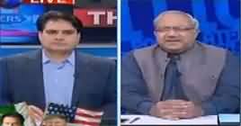 The Reporters (PM Imran Khan's US Visit) – 22nd July 2019