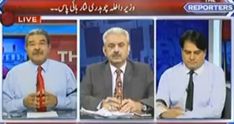 The Reporters (PM Nawaz Sharif & General Raheel Sharif) - 14th August 2016