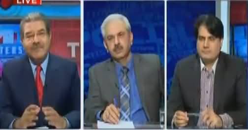 The Reporters (PM Will Reach Islamabad Tomorrow) – 20th July 2016