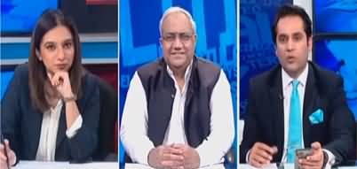 The Reporters (PMD Government In Trouble) - 28th July 2022