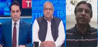 The Reporters (PMLN Govt Spent 10 Billion Rs on Media) - 7th September 2023