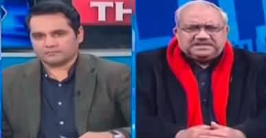 The Reporters (PMLN's Two Names For Caretaker CM) - 17th January 2023