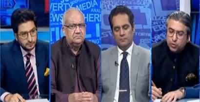 The Reporters (Political Turmoil Continues in Gilgit-Baltistan Elections) - 3rd June 2026