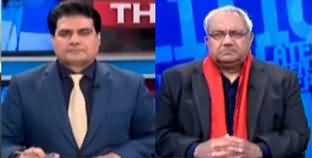 The Reporters (PPP And MQM Getting Together?) - 3rd February 2020