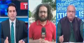 The Reporters (PPP's Murtaza Wahab Becomes Mayor of Karachi) - 15th June 2023