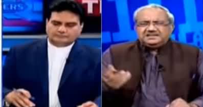 The Reporters (PPP's Struggle To Call APC) - 9th July 2020