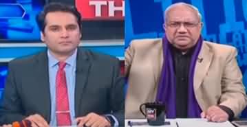 The Reporters (President Arif Alvi Meets Journalists) - 26th January 2023