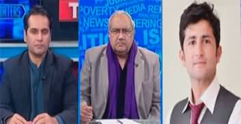 The Reporters (Propaganda Against Judges on Social Media) - 14th April 2023