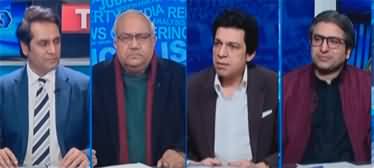 The Reporters (Protests Against Rigging | PMLN, PPP Alliance) - 15th February 2024