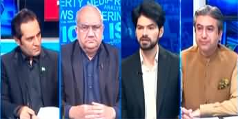 The Reporters (PTI Candidates For KP Senate Election) - 14th July 2025