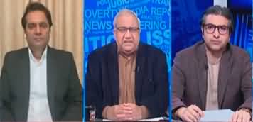 The Reporters (PTI Delegation's Meeting With Fazlur Rehman) - 27th October 2023