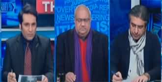 The Reporters (PTI Future in Election | Who Is Noreen?) - 27th December 2023