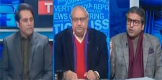 The Reporters (PTI Gets Big Relief From Courts) - 26th January 2024