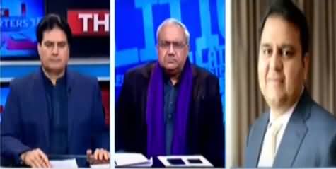 The Reporters (PTI Govt's Victory in Senate) - 12th March 2021