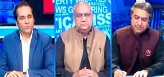 The Reporters (PTI Leaders Press Conference, But No Plan) - 3rd July 2025