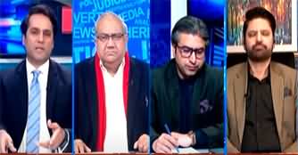 The Reporters (PTI Lost Reserved Seats After Bat Symbol) - 5th March 2024