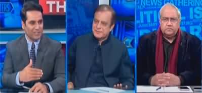 The Reporters (PTI Ne Jail Bharo Tehreek Chala Di) - 22nd February 2023