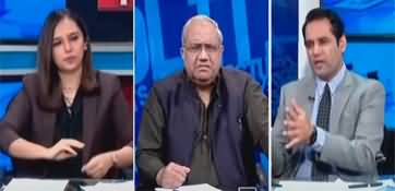 The Reporters (PTI Prohibited Funding Case Decision) - 2nd August 2022