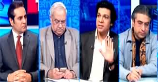 The Reporters (PTI's Claim About Deaths of Workers) - 2nd December 2024