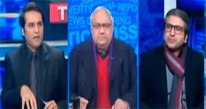 The Reporters (PTI's Future in Election 2024 Without Bat Symbol?) - 15th January 2024
