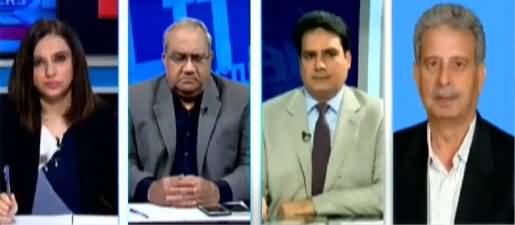 The Reporters (PTI's Victory in Azad Kashmir) - 26th July 2021