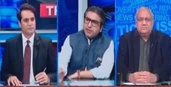 The Reporters (PTI Vs PDM's 13 Parties Rule | Elections) - 19th September 2023