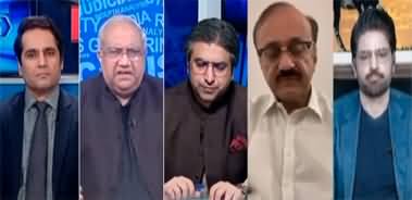 The Reporters (Punjab Assembly Mein PTI Ka Dakhla Band) - 3rd July 2024