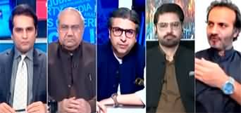 The Reporters (Punjab Farmers Crisis | Ishaq Dar Deputy PM) - 1st May 2024
