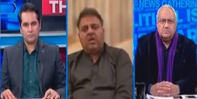 The Reporters (Punjab Government's Violence on PTI) - 10th March 2023