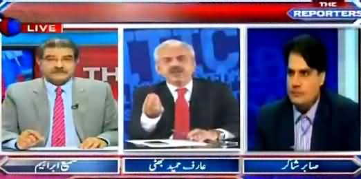 The Reporters (Punjab Mein Corruption, Other Issues) - 13th June 2016