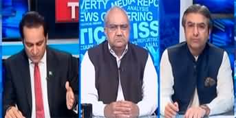 The Reporters (Qaum Ka Shaheedo Ko Salam) - 13th May 2025