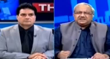 The Reporters (Questions Arise on JIT Reports) - 7th July 2020