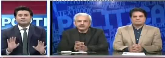 The Reporters (Rao Anwar Kahan Chupa Raha) - 21st March 2018