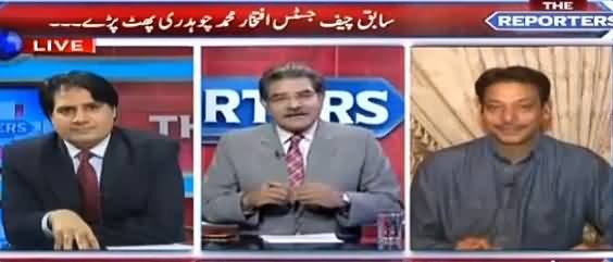 The Reporters (RAW Agent Arrested, Great Achievement) – 24th March 2016