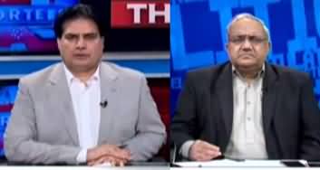 The Reporters (Relief Package, TLP in Politics, Punjab Politics) - 4th November 2021