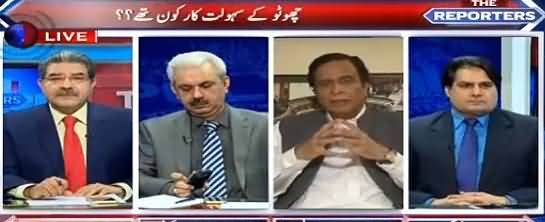 The Reporters (Second Phase of Panama Leaks on 9th May) – 27th April 2016