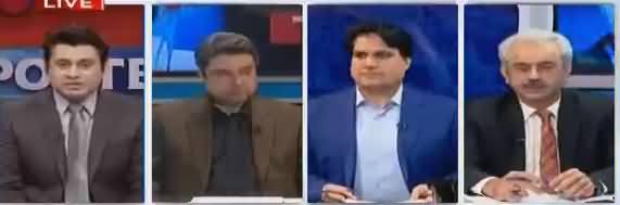 The Reporters (Shahbaz Sharif Ki NAB Mein Talbi) - 8th November 2018