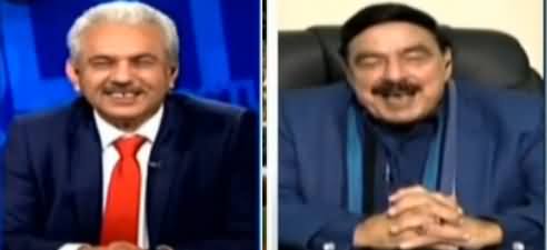 The Reporters (Shahbaz Sharif Ne Kis Se NRO Maang?) - 23rd January 2019