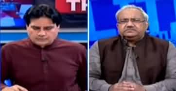 The Reporters (Shahbaz Sharif's Corona, Lockdown Again?) - 11th June 2020