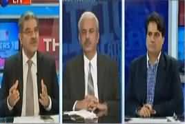 The Reporters (Shahid Khaqan Abbasi New PM) – 31st July 2017