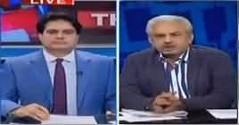 The Reporters (Sharif Brothers Future) - 6th May 2019