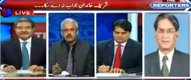 The Reporters (Sharif Family Could Not Explain) – 5th April 2016