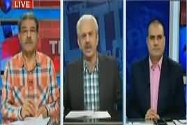 The Reporters (Sharif Family's Illegal Sugar Mills Transfer) – 12th September 2017