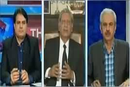 The Reporters (Sharif Khandan Phans Chuka Hai - Aitzaz Ahsan) – 25th May 2017