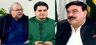 The Reporters (Sheikh Rasheed Exclusive Interview) - 26th May 2020