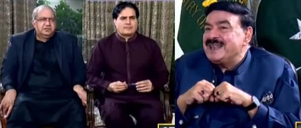 The Reporters (Sheikh Rasheed Exclusive Interview) - 30th September 2021