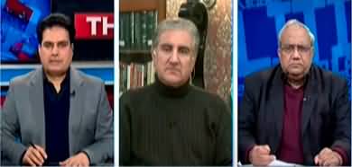 The Reporters (South Punjab province issue | Murree report) - 19th January 2022